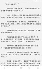 从几月开始在菲律宾被遣返的无法拿到自己的护照 为您全面回答